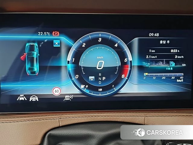 Mercedes-Benz S-Class W222 id 4785109 из Кореи 14