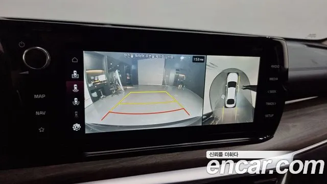 Kia K5 Hybrid 3rd Generation id 2638218 из Кореи 16