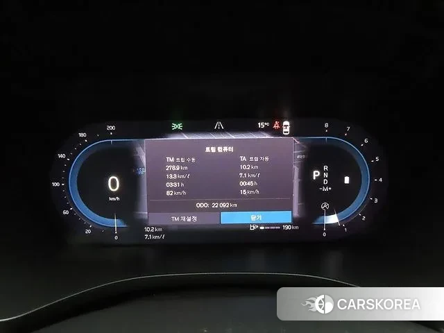 Volvo XC60 second Generation id 3421454 из Кореи 16