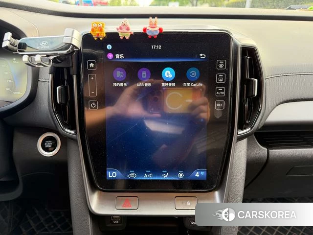 Hyundai ix35 id 4394117 из Китая 10