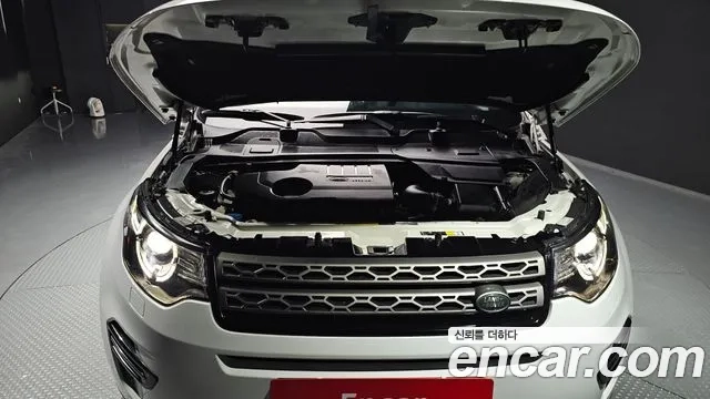 Land Rover Discovery Sports id 2956694 из Кореи 16