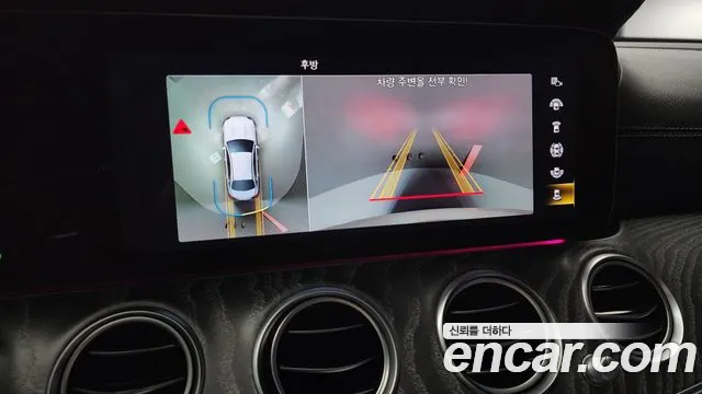 Mercedes-Benz E-Class W213 id 2618894 из Кореи 16