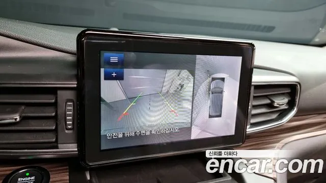 Ford Explorer 6th Generation id 2515603 из Кореи 16