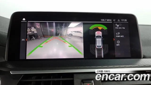 BMW X4 (G02) id 2756240 из Кореи 16