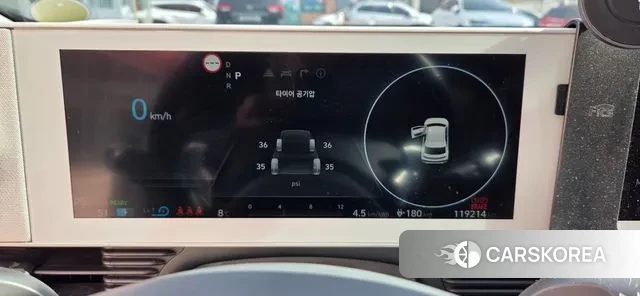 Hyundai Ionic 5 id 3570659 из Кореи 12