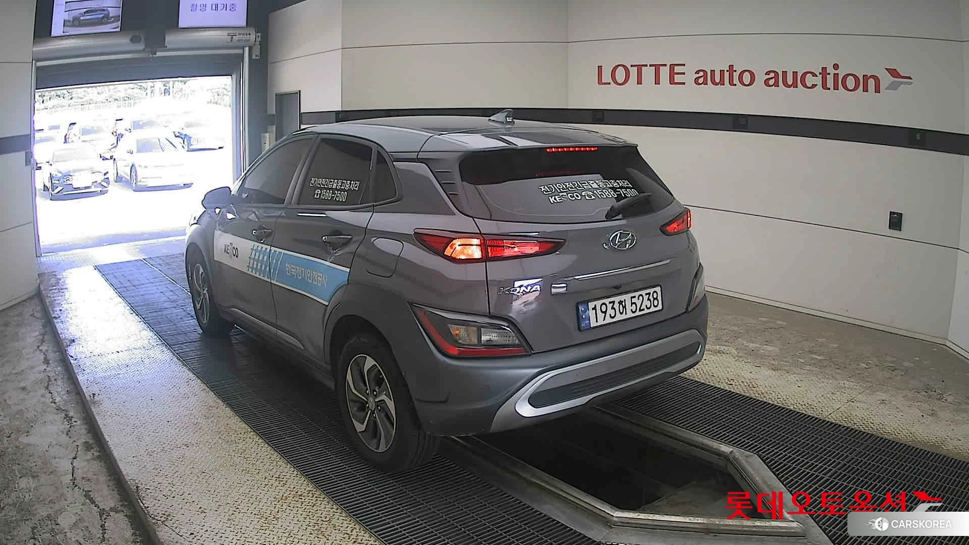 Hyundai Kona Hybrid id 4674074 из Кореи 34