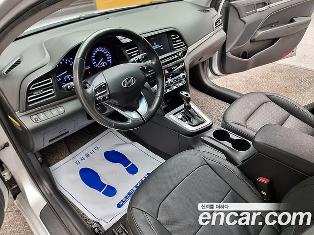 Hyundai The New Avante AD id 2502211 из Кореи 16