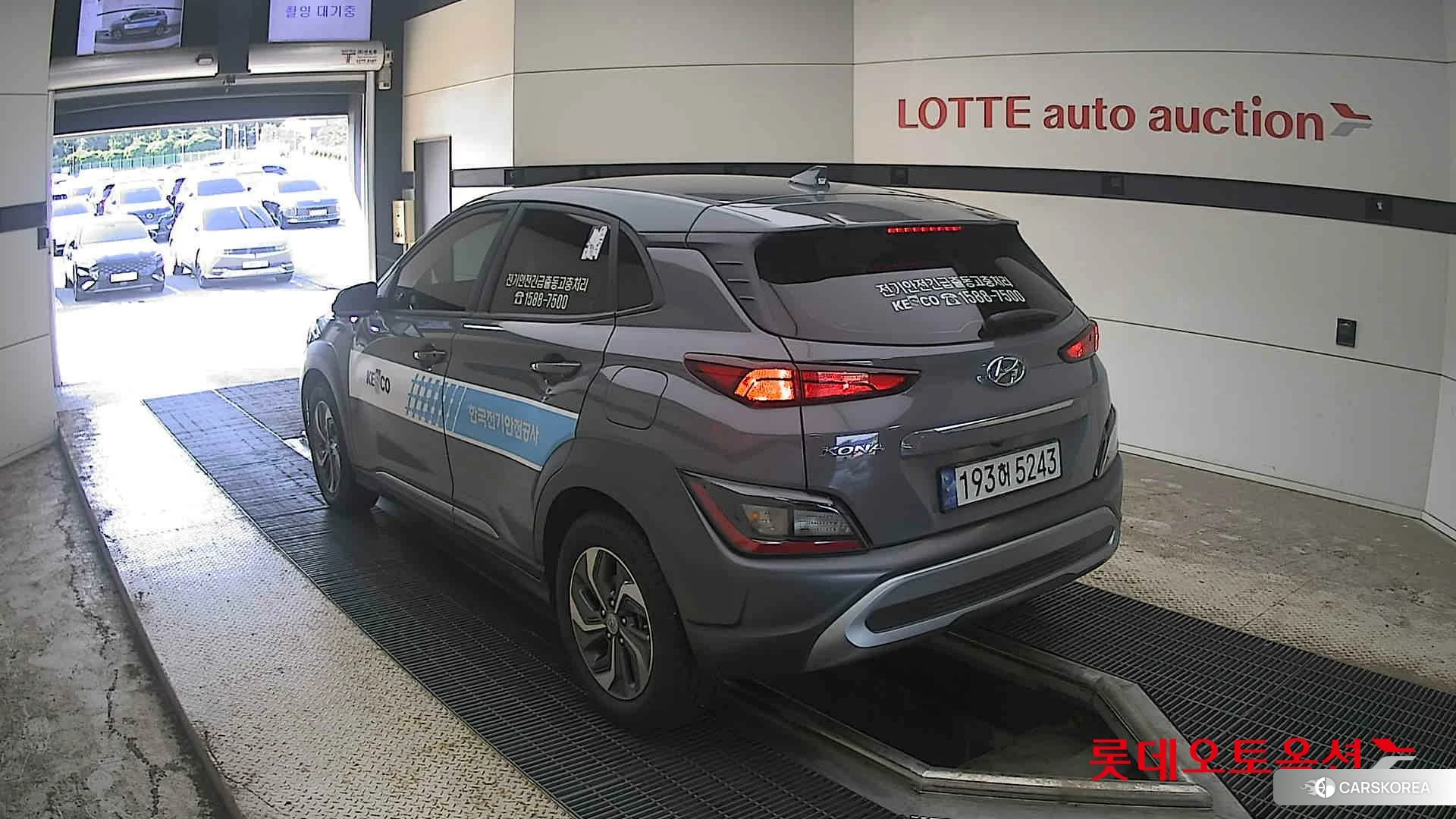 Hyundai Kona Hybrid id 4669055 из Кореи 33