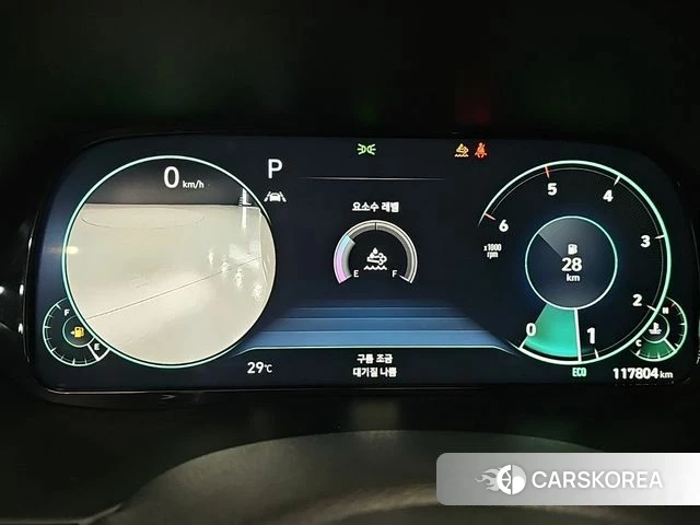 Hyundai Palisade id 4323556 из Кореи 16