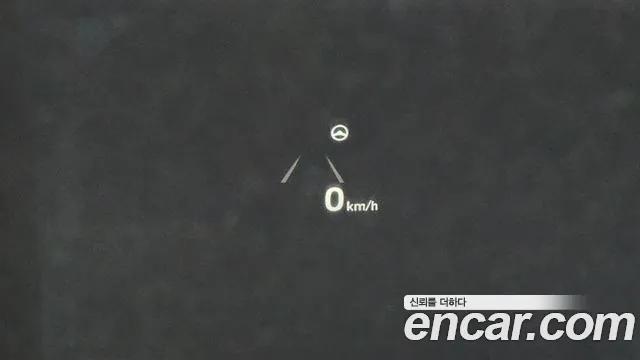 Hyundai The New Grandeur IG id 2680812 из Кореи 16