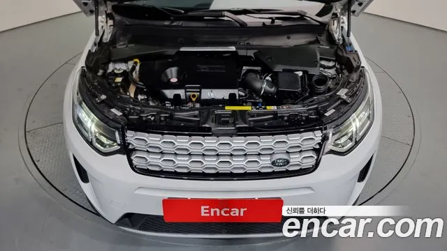 Land Rover Discovery Sports 2nd Generation id 2854929 из Кореи 16