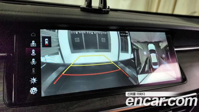 Kia K7 Premier id 2681097 из Кореи 16