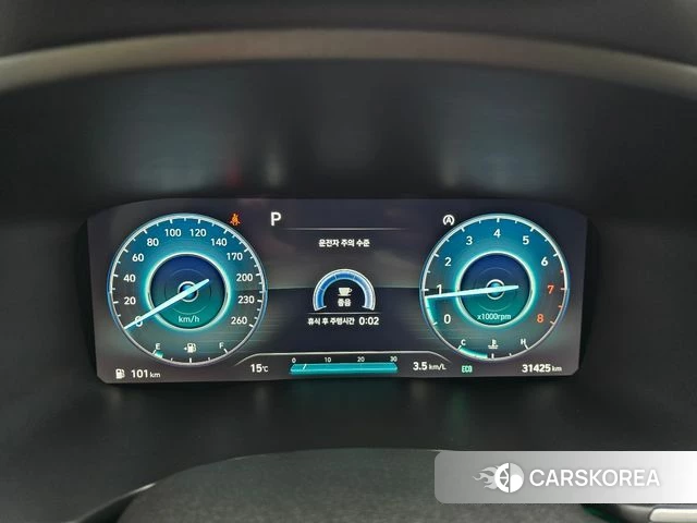 Hyundai The New Santa Fe id 3870896 из Кореи 16