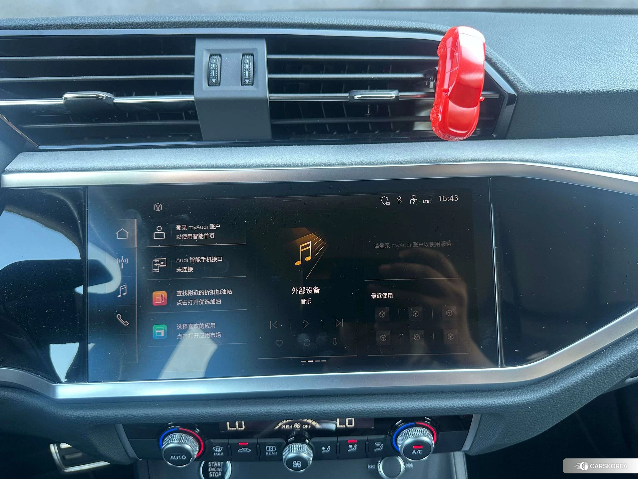 Audi Q3 id 4492734 из Китая 16