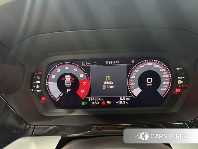 Audi A3 id 4359277 из Китая 20