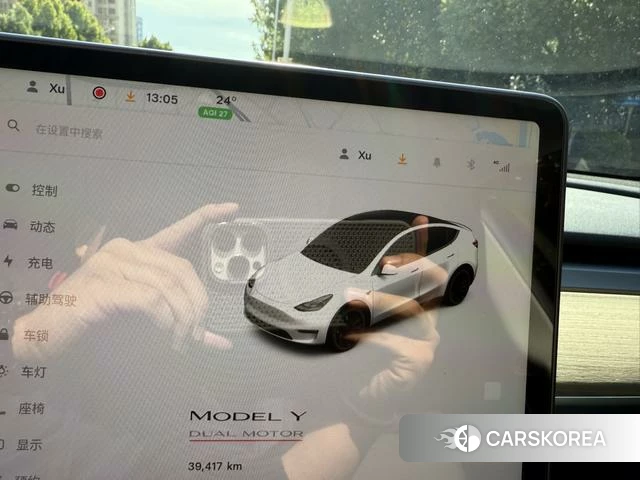Tesla Model Y id 4209913 из Китая 14