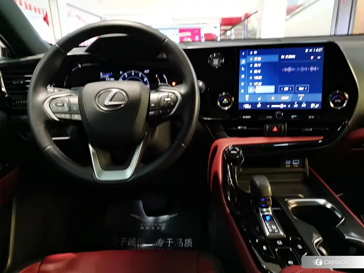 Lexus NX id 4644396 из Китая 12