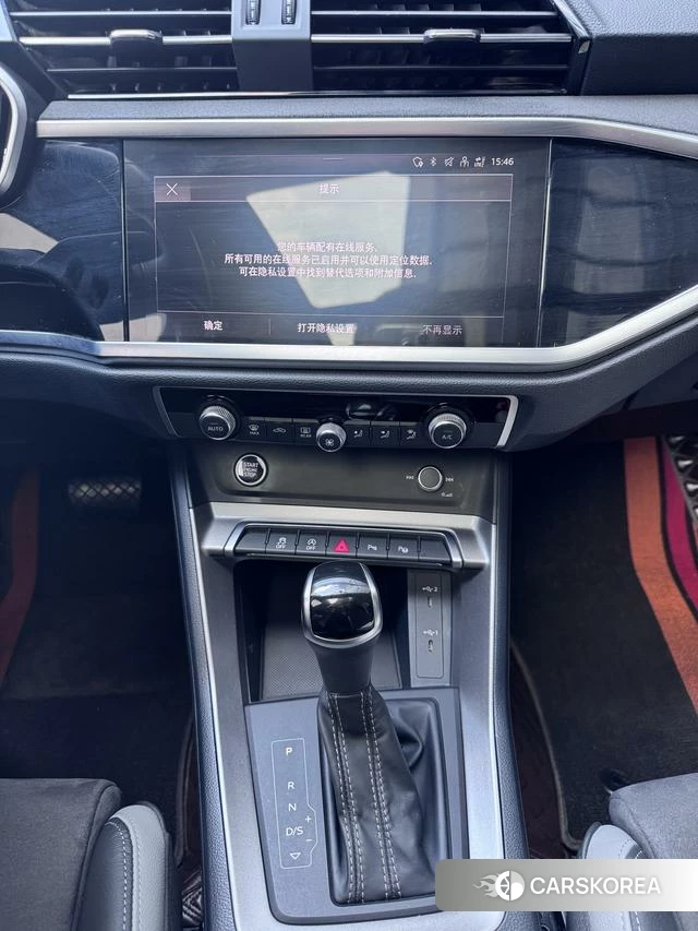 Audi Q3 id 4263319 из Китая 7