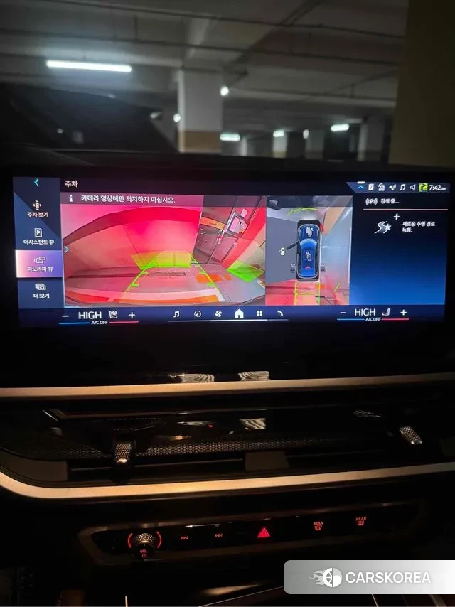 BMW X6 (G06) id 3619414 из Кореи 7