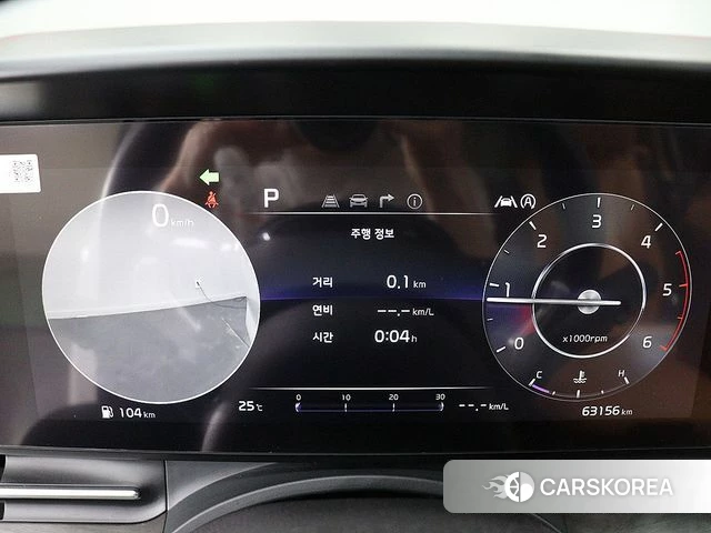 Kia Carnival 4th generation id 4485793 из Кореи 16