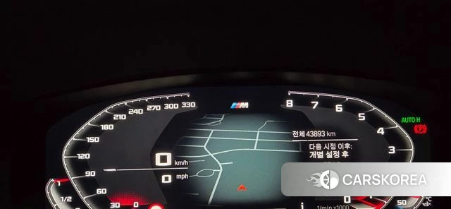 BMW 6 Series GT (G32) 2019 Синий нефрит из Кореи, фото 6