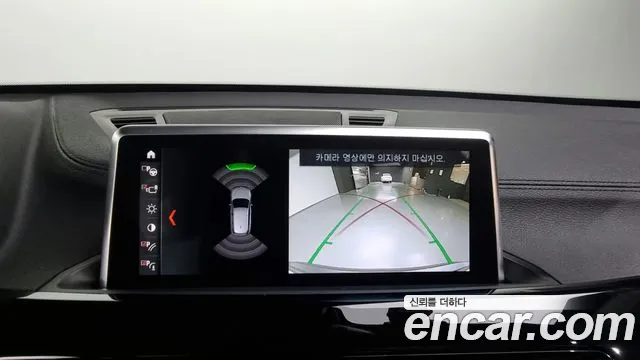 BMW X1 (F48) id 2687550 из Кореи 16