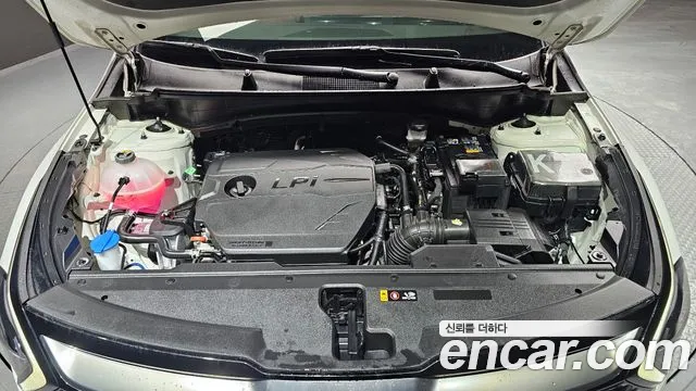 Kia Sportage 5th Generation id 2406475 из Кореи 16