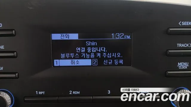 Hyundai Avante Hybrid (CN7) id 2699933 из Кореи 16