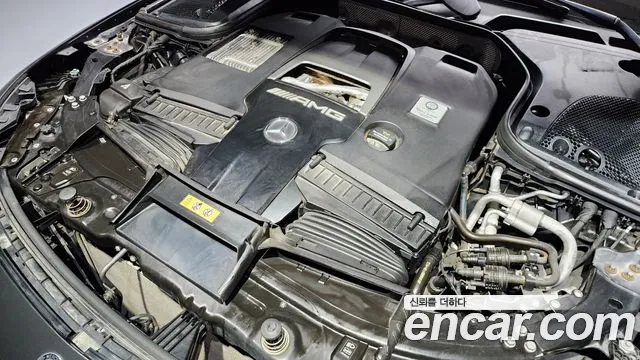 Mercedes-Benz AMG GT id 2796418 из Кореи 16