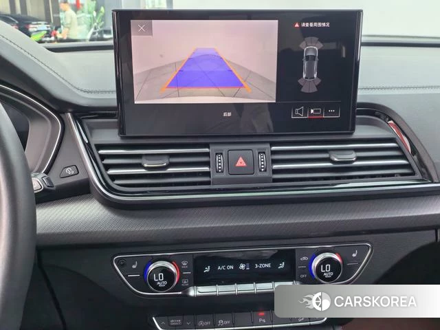 Audi Q5L id 4321167 из Китая 14