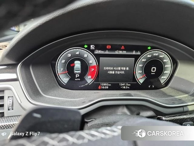 Audi S4 (B9) 2022 Серый из Кореи, фото 6
