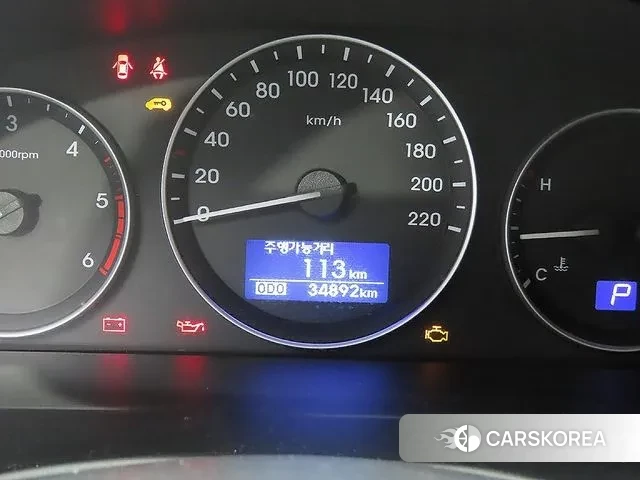 Hyundai The New Grand Starex id 3459758 из Кореи 15