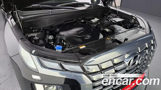 Hyundai The New Palisade id 2735989 из Кореи 16