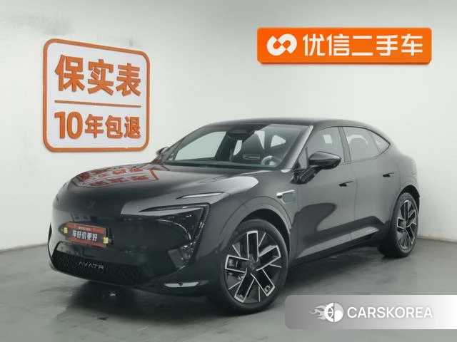 Avita 11 id 4210369 из Китая 20