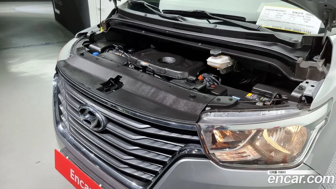 Hyundai The New Grand Starex id 2059104 из Кореи 16