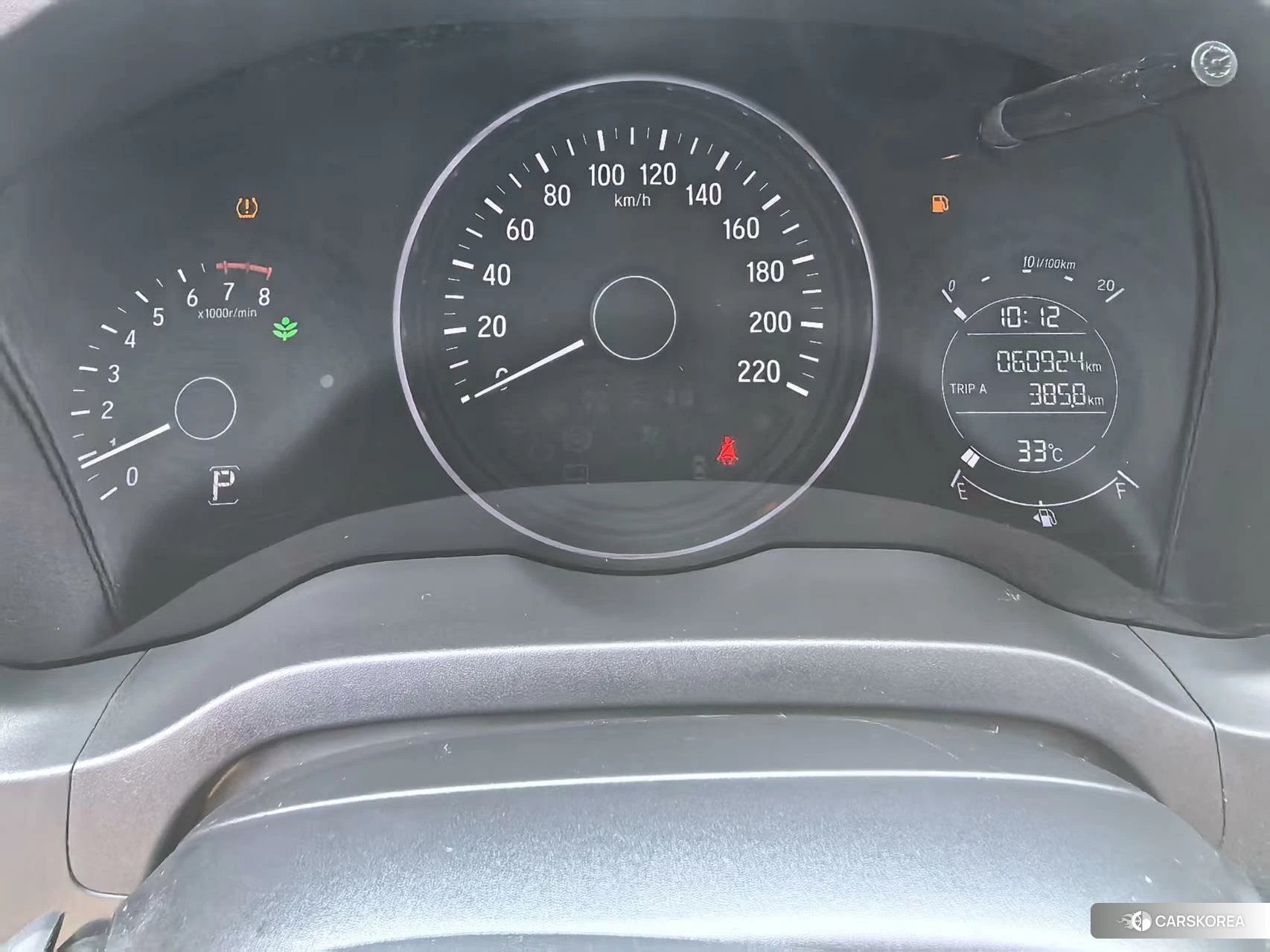 Honda Binzhi id 4421069 из Китая 13