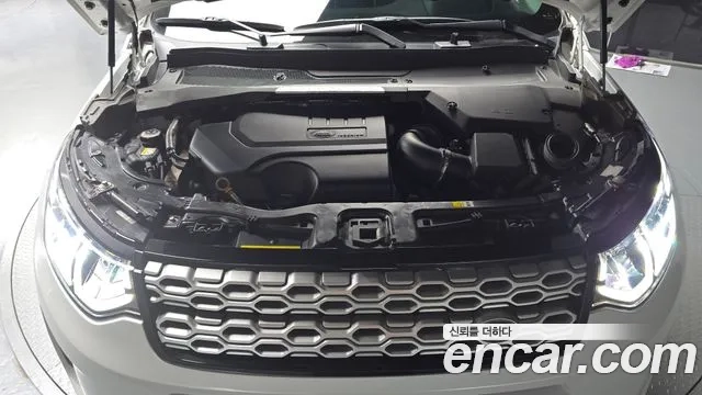 Land Rover Discovery Sports 2nd Generation id 2944520 из Кореи 16