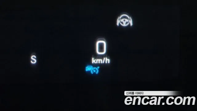 Mercedes-Benz S-Class W222 id 2557799 из Кореи 16