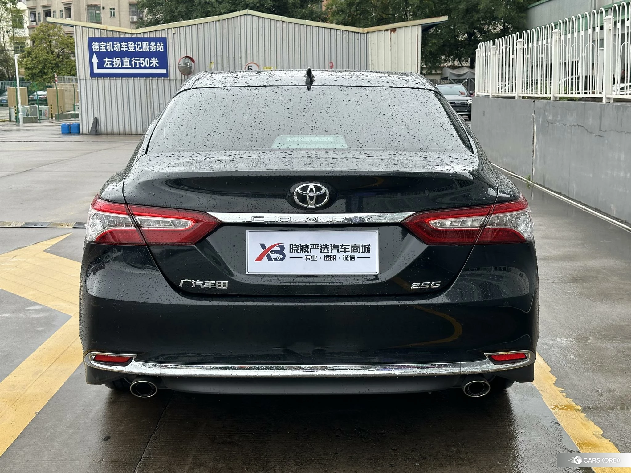 Toyota Camry id 4468150 из Китая 13