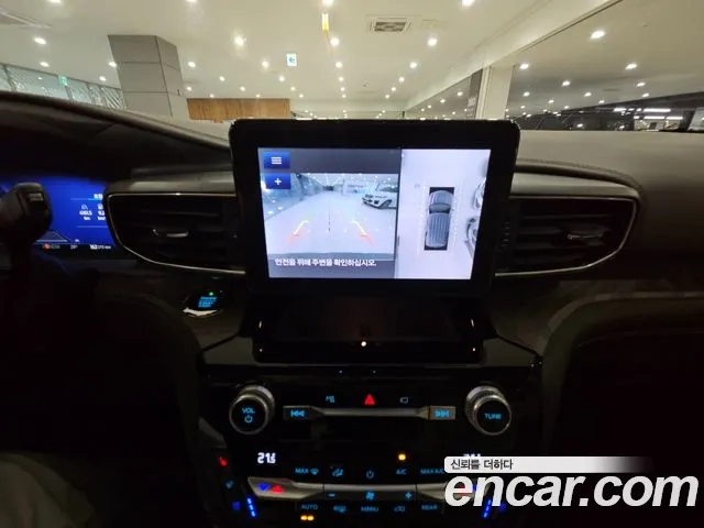 Ford Explorer 6th Generation id 2874759 из Кореи 15