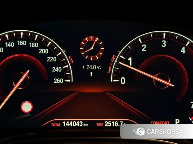 BMW 7 Series (G11) id 4873631 из Кореи 16