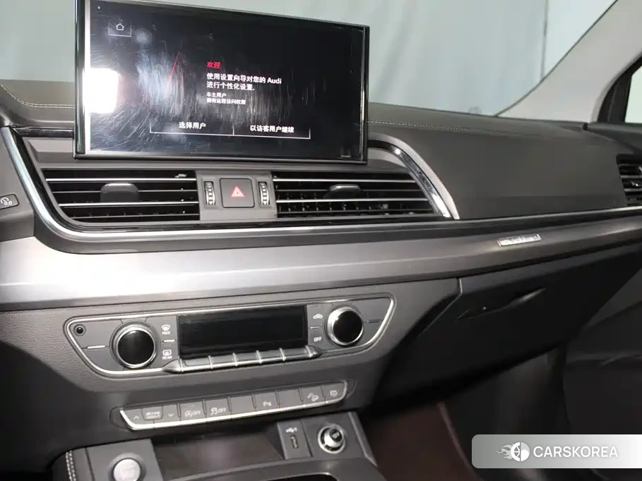 Audi Q5L id 4599700 из Китая 11