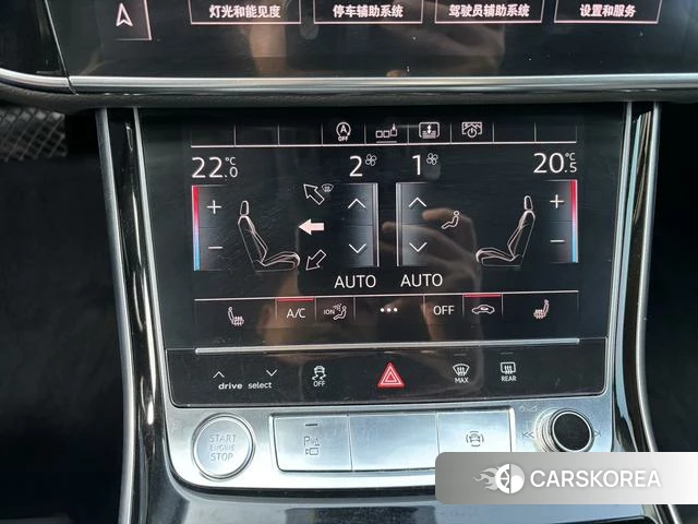 Audi A8 id 4209491 из Китая 15