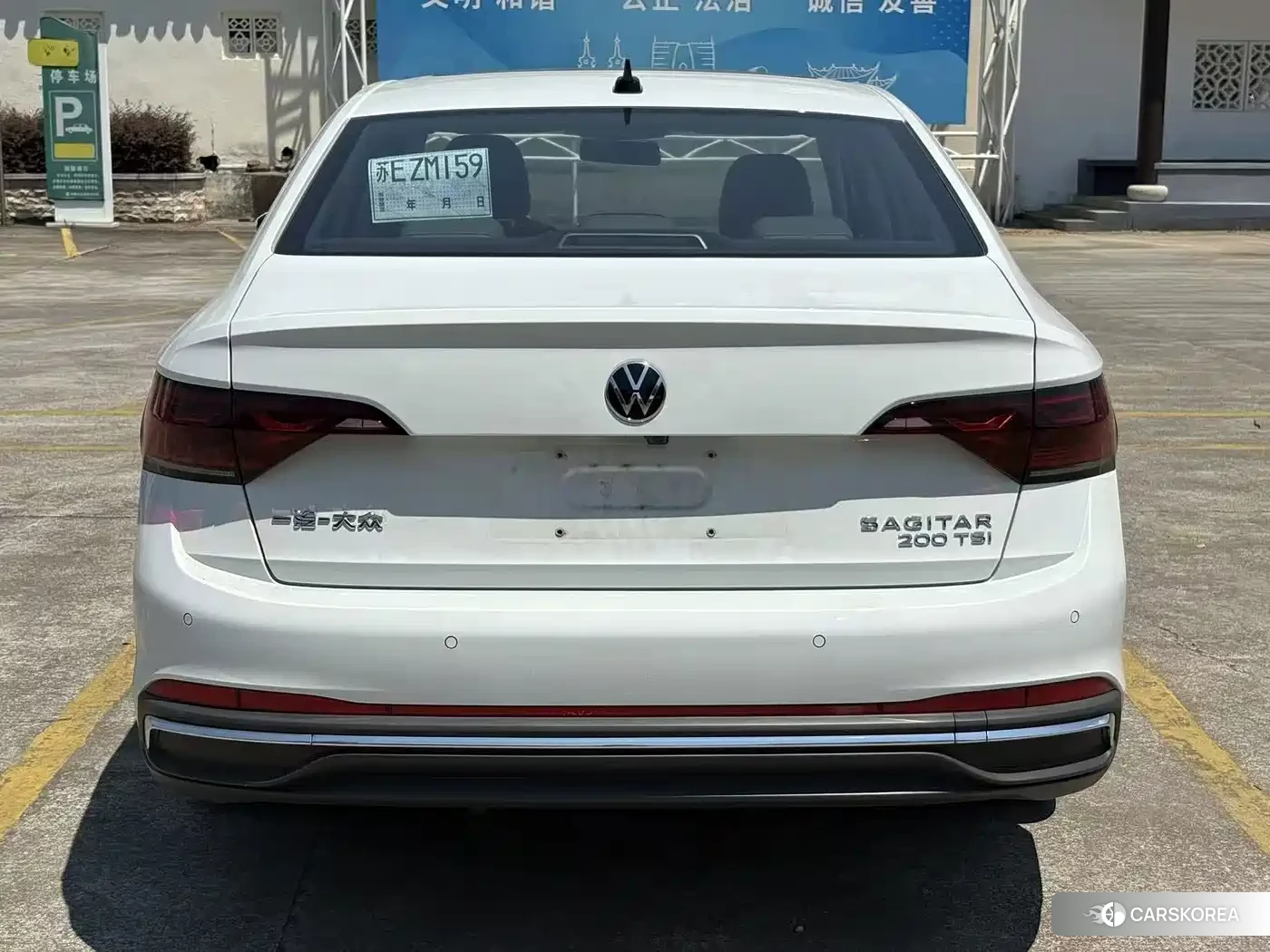 Volkswagen Sagitar 2024 Белый из Китая, фото 6