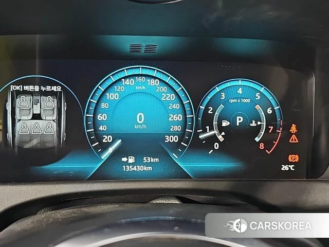 Jaguar XF (X260) id 4849945 из Кореи 16
