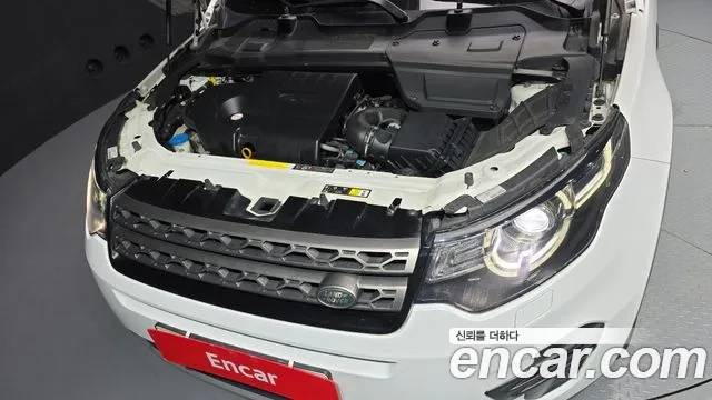 Land Rover Discovery Sports id 2951535 из Кореи 16