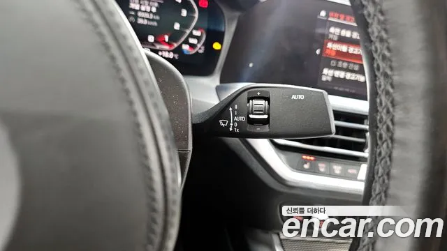 BMW 3 Series (G20) id 2654601 из Кореи 16