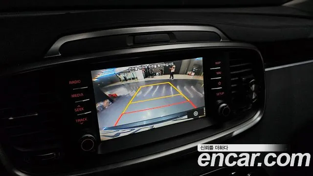 Kia The New Sorento id 2656122 из Кореи 16