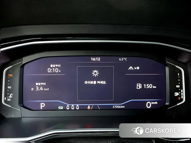 Volkswagen 7th Generation of Jetta id 3587469 из Кореи 16