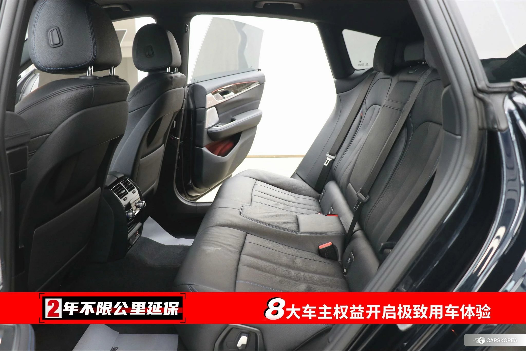 BMW 6 series GT id 4504974 из Китая 28
